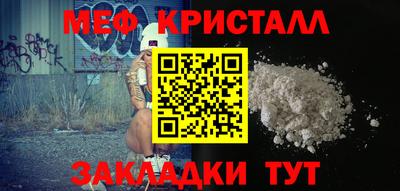 кокаин премиум Донецк