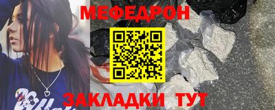 кокаин премиум Донецк