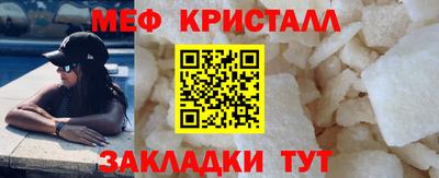 кокаин премиум Донецк