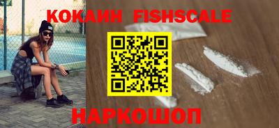 мескалин Дубна