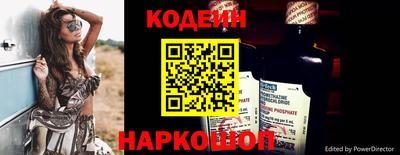 мескалин Дубна