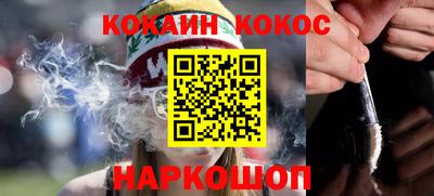 мескалин Дубна
