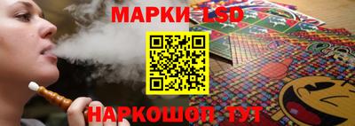 мяу мяу мука Донской
