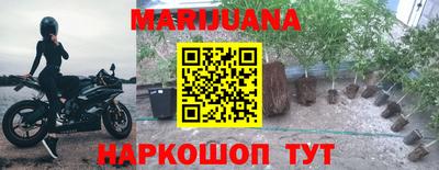 кокаин премиум Донецк
