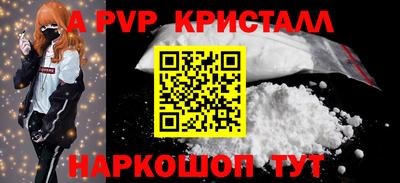 мяу мяу мука Донской