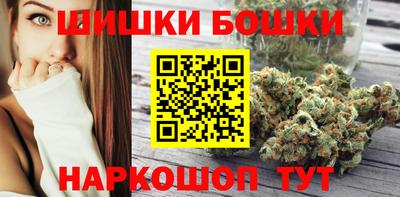 кокаин премиум Донецк