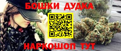 мяу мяу мука Донской