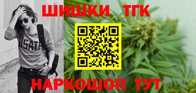 кокаин премиум Донецк