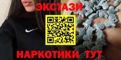 мескалин Дубна