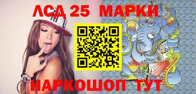 мескалин Дубна