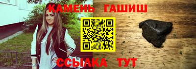 мяу мяу мука Донской