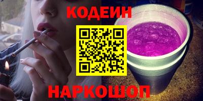мескалин Дубна