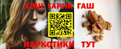 кокаин премиум Донецк