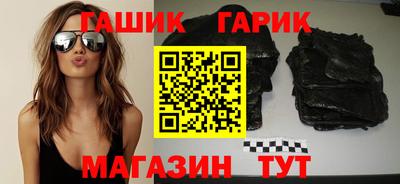 кокаин премиум Донецк