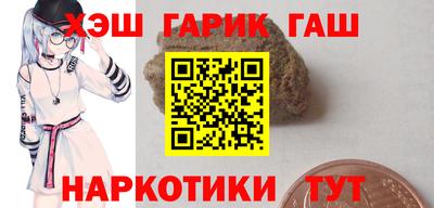 мескалин Дубна