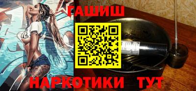 мескалин Дубна