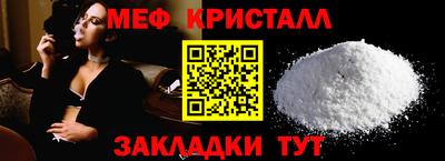 кокаин премиум Донецк