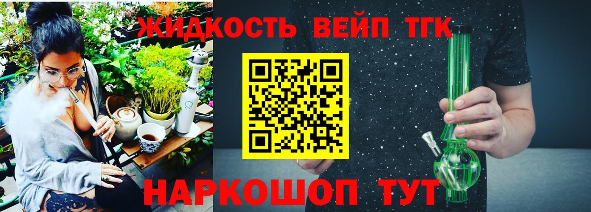 Амфетамин Кириши